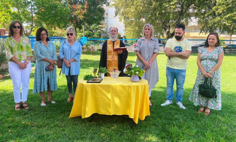 «Καλή-χρονιά»-για-το-ΚΔΑΠ-ΜΕΑ-«ΗΦΑΙΣΤΟΣ»-του-Δήμου-Τρικκαίων