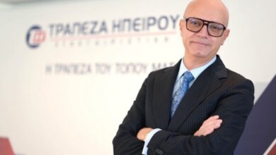 h-Τράπεζα-Ηπείρου-με-ανταγωνιστικό-τιμολόγιο-υπηρεσιών-διαχρονικά-στο-πλευρό-των-πελατών