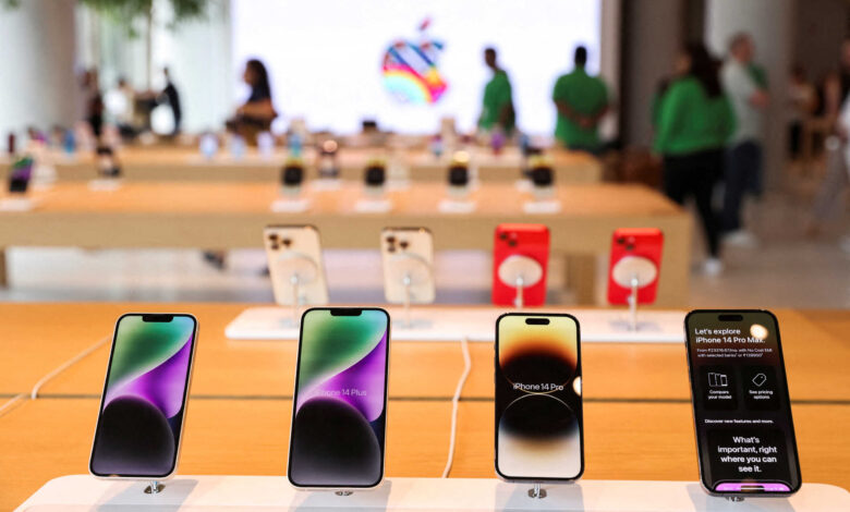 Η apple παρουσιάζει-το iphone 16:-Όλα-όσα-θα-δούμε-στην-παρουσίαση