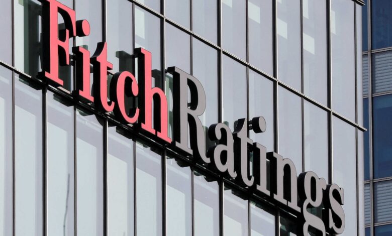 fitch:-Πλήγμα-160-δισ.-ευρώ-στις-κεντρικές-τράπεζες-της-Ευρωζώνης