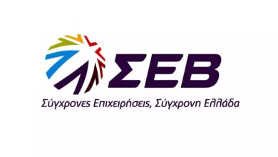 ΣΕΒ:-Δράσεις-για-ενδυνάμωση-επιχειρήσεων-για-την-ασφαλή-προσαρμογή-στην-Τεχνητή-Νοημοσύνη