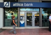 attica-bank-και-Παγκρήτια-Τράπεζα:-Αυξήθηκε-η-κερδοφορία-στο-α’-εξάμηνο-2024