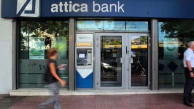 attica-bank-και-Παγκρήτια-Τράπεζα:-Αυξήθηκε-η-κερδοφορία-στο-α’-εξάμηνο-2024