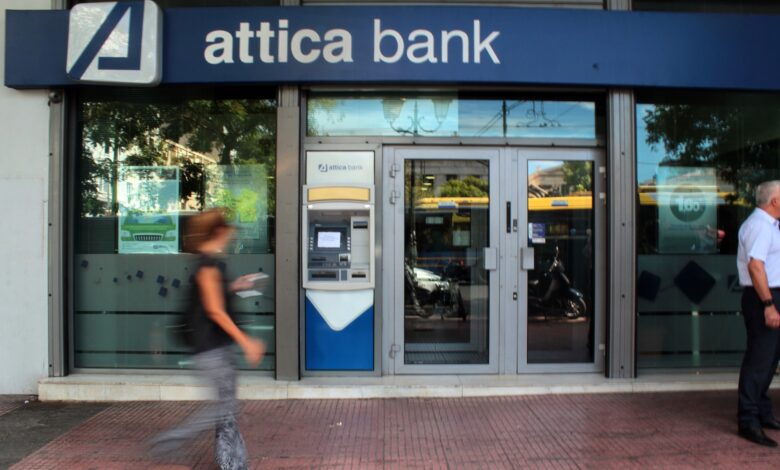 attica-bank-και-Παγκρήτια-Τράπεζα:-Αυξήθηκε-η-κερδοφορία-στο-α’-εξάμηνο-2024