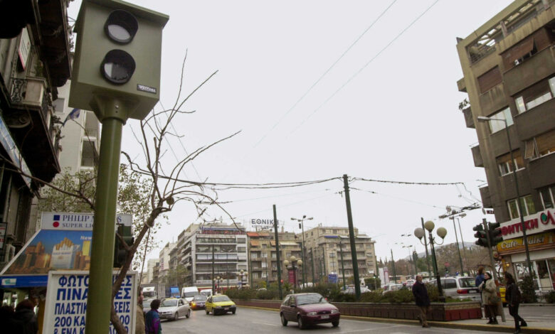 Σχέδιο-για-1.000-κάμερες-στην-Αττική-–-«Βροχή»-παραβάσεων-του-ΚΟΚ-φέρνει-τσουχτερά-πρόστιμα