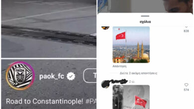 ΠΑΟΚ:-Τουρκική-«επίθεση»-στα-social-media-μετά-από-ανάρτηση-με-τη-λέξη-«Κωνσταντινούπολη»-–-Το-σχόλιο-της-fanatic