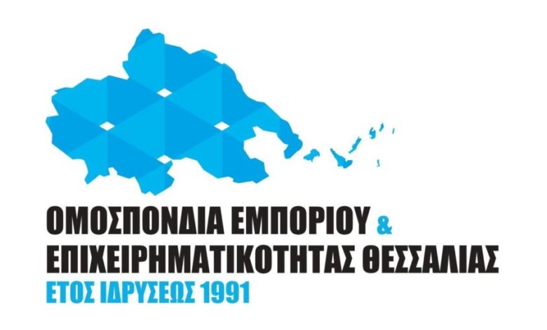 Στις-κάλπες-οι-Θεσσαλοί-έμποροι-–-Τρεις-οι-συνδυασμοί,-οι-υποψήφιοι