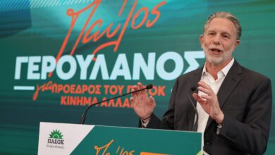 «Ήρθε-η-ώρα»-–-Το-συγκινητικό,-βιογραφικό-βίντεο,-με-τους-«δρόμους-ζωής» του-Παύλου-Γερουλάνου