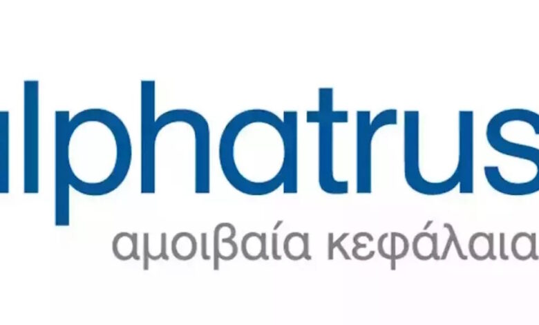 alpha-trust:-Αυξήθηκαν-κατά-78,93-τα-καθαρά-κέρδη-το-α’-εξάμηνο-του-2024