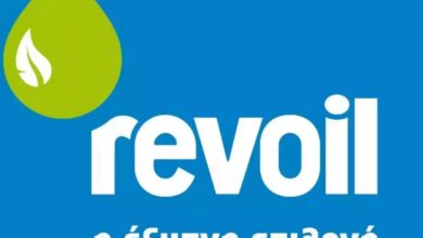 revoil:-Στα-425,20-εκατ.-ευρώ-ο-τζίρος-του-α’-εξαμήνου-του-2024,-με-αύξηση-9,47%