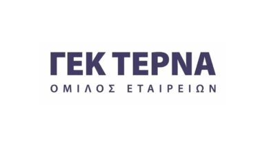 ΓΕΚ-ΤΕΡΝΑ:-«Δουλεύει»-με-υγιή-κατασκευαστικά-περιθώρια-κέρδους,-έρχεται-βελτίωση-–-Χρυσάφι-οι-συμβάσεις-παραχώρησης