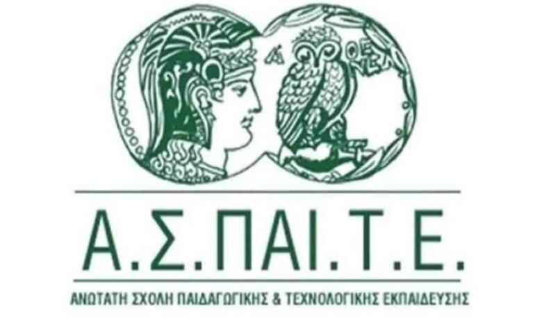 Άριστη-συνεργασία-ΓΕΛ-Φαρκαδόνας-και-ΑΣΠΑΙΤΕ:-Ενίσχυση-της-Εκπαιδευτικής-Πρακτικής