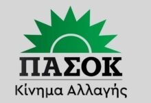 ΠΑΣΟΚ:-Τα-εκλογικά-τμήματα-σε-όλη-την-επικράτεια