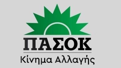 ΠΑΣΟΚ:-Τα-εκλογικά-τμήματα-σε-όλη-την-επικράτεια