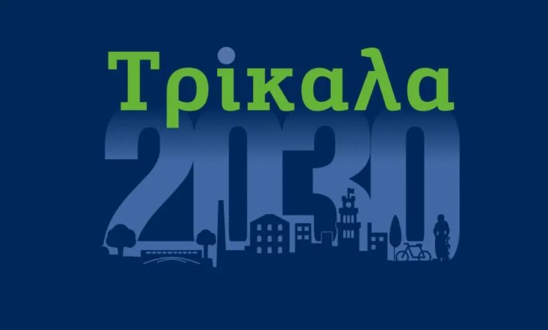 Παραίτηση-Ρόμπου:-Ερωτήματα-για-τη-διαφάνεια-και-τις-διαδικασίες-λογοδοσίας-στον-Δήμο-Τρικκαίων