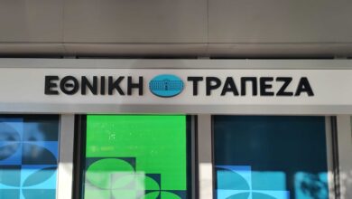 Εθνική-Τράπεζα:-Ρεκόρ-12-φορές-υπερκάλυψη-στο-placement-–-Έσοδα-687-εκατ.-ευρώ-για-το-ΤΧΣ