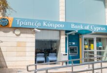 Η-Τράπεζα-Κύπρου-ακυρώνει-622.542-ίδιες-μετοχές