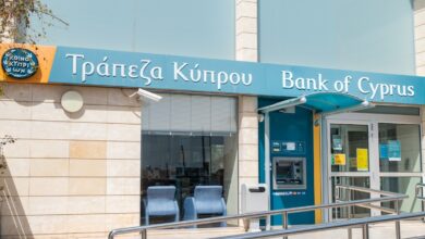 Η-Τράπεζα-Κύπρου-ακυρώνει-622.542-ίδιες-μετοχές