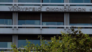 Μεσοπρόθεσμο-Πρόγραμμα:-10-ερωτήσεις-και-απαντήσεις-για-τον-«κόφτη»-των-δαπανών 