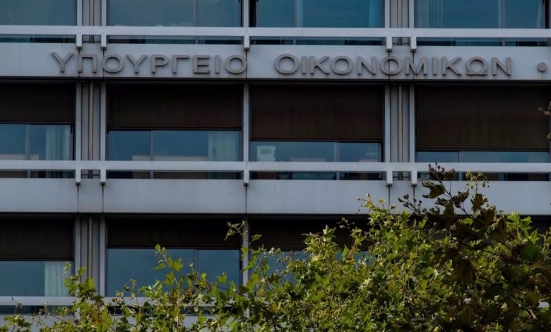 Μεσοπρόθεσμο-Πρόγραμμα:-10-ερωτήσεις-και-απαντήσεις-για-τον-«κόφτη»-των-δαπανών 