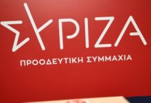 ΣΥΡΙΖΑ:-Καταδικάζει-ισραηλινούς-και-ιρανικούς-βομβαρδισμούς-σε-Γάζα-και-Λίβανο