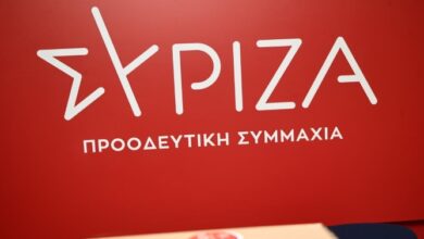 ΣΥΡΙΖΑ:-Καταδικάζει-ισραηλινούς-και-ιρανικούς-βομβαρδισμούς-σε-Γάζα-και-Λίβανο