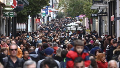 black-friday-2024:-Πότε-ξεκινούν-οι-προσφορές –-Τι-να-προσέξουν-οι-καταναλωτές