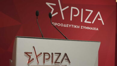 ΣΥΡΙΖΑ:-Συνεδριάζει-στις-18.00-η-Επιτροπή-Δεοντολογίας-–-Αύριο-συναντώνται-οι-υποψήφιοι-αρχηγοί-με-πρωτοβουλία-Πολάκη