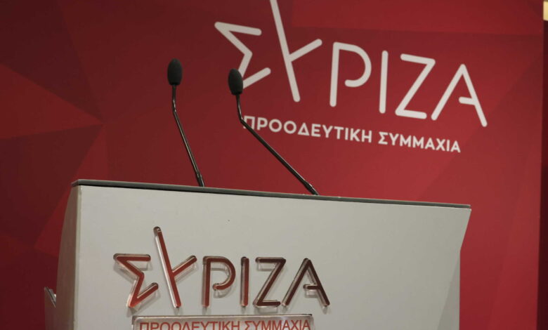 ΣΥΡΙΖΑ:-Συνεδριάζει-στις-18.00-η-Επιτροπή-Δεοντολογίας-–-Αύριο-συναντώνται-οι-υποψήφιοι-αρχηγοί-με-πρωτοβουλία-Πολάκη