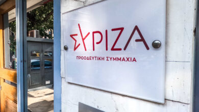 Δεν-προχώρησε-η-πρόταση-Πολάκη-για-συνάντηση-των-υποψηφίων-προέδρων-του-ΣΥΡΙΖΑ