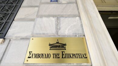 Στο-ΣτΕ-οι-προσφυγές-για-τον-Νέο-Οικοδομικό-Κανονισμό-που-φέρνει-αλλαγές-στη-δόμηση-και-το-ύψος-των-κτιρίων