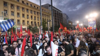 Κυκλοφοριακές-ρυθμίσεις-στο-κέντρο-της-Αθήνας-λόγω-συλλαλητηρίου-–-Έκλεισε-η-Πανεπιστημίου