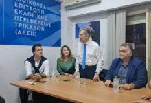 Με-καλά-νέα-από-τις-Βρυξέλλες-η-έλευση-του-Γιώργου-Αυτιά-στα-Τρίκαλα