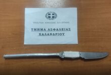 49χρονος-Κινέζος-στο-Χαλάνδρι-απείλησε-3-ανήλικους-με-αυτοσχέδιο-μαχαίρι