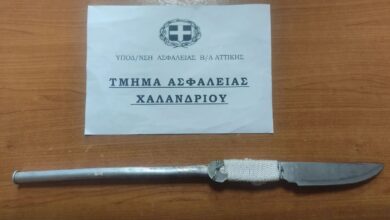 49χρονος-Κινέζος-στο-Χαλάνδρι-απείλησε-3-ανήλικους-με-αυτοσχέδιο-μαχαίρι