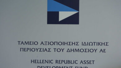 Γιατί-το-2024-ήταν-σταθμός-για-το-ΤΑΙΠΕΔ