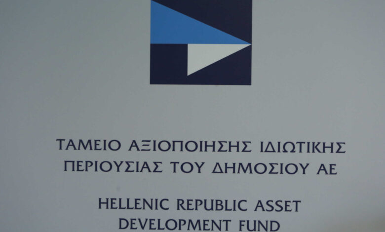 Γιατί-το-2024-ήταν-σταθμός-για-το-ΤΑΙΠΕΔ