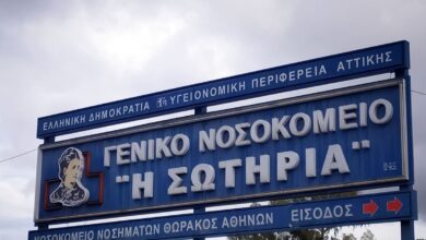 Καρκίνος-πνεύμονα:-Το-«Σωτηρία»-αναζητά-200-εθελοντές-ενεργούς-ή-πρώην-καπνιστές-για-συμμετοχή-σε-μελέτη