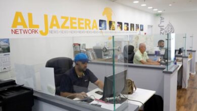 idf:-Έξι-δημοσιογράφοι-του-al-jazeera-είναι-πράκτορες-της-Χαμάς-και-της-ισλαμικής-Τζιχάντ