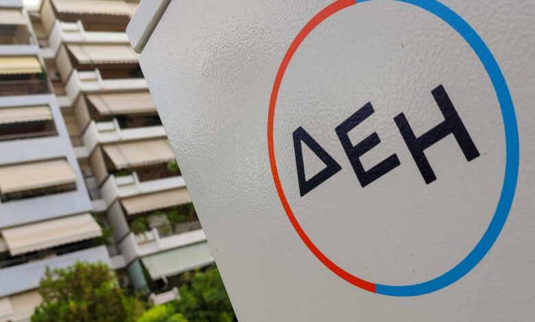 ΔΕΗ:-Άντληση-600-εκατ.-ευρώ-με-το-7ετες-ομόλογο