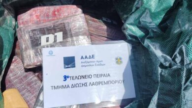 ΑΑΔΕ:-Ψηφιακά-από-1/11-η-υποβολή-των-συμφωνητικών-ανάληψης-τεχνικών-έργων