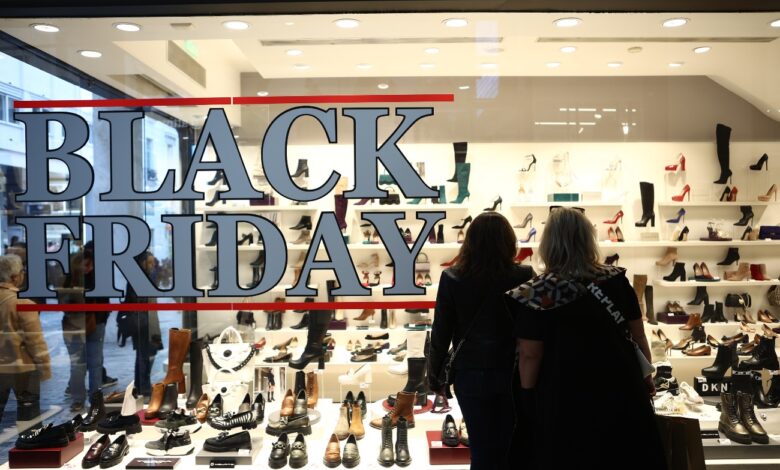 black-friday-2024:-Πότε-πέφτει-φέτος-και-τι-πρέπει-να-προσέξετε