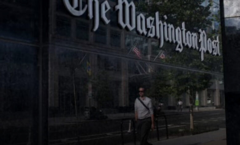 Μαζική-ακύρωση-συνδρομών-στη-washington-post-που-δε-θα-δηλώσει-στήριξη-στη-Χάρις