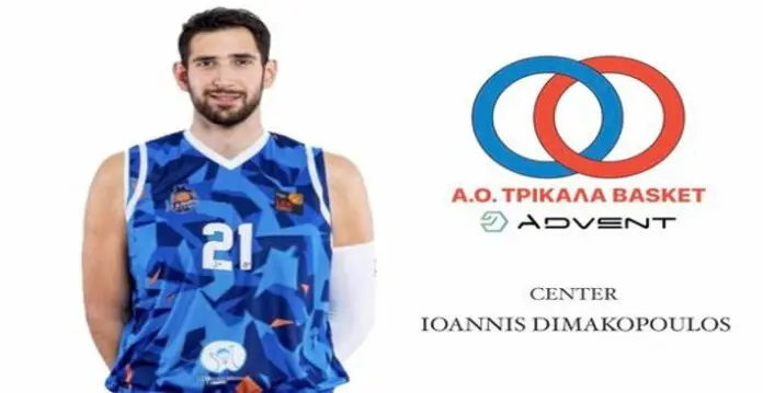 Διαζύγιο-με-Δημακόπουλο-ο-ΑΟΤ-basket-advent