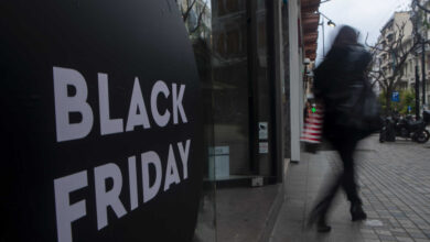 Έρευνα-public-για-black-friday:-Αθήνα,-Θεσσαλονίκη-και-Πάτρα-οι-πρωταθλητές-το-2023