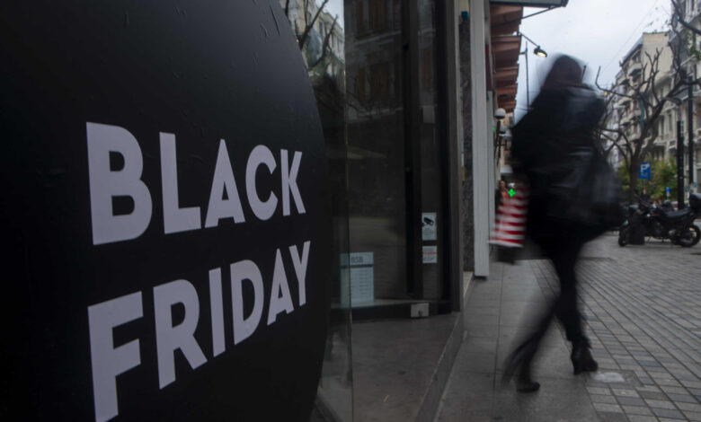 Έρευνα-public-για-black-friday:-Αθήνα,-Θεσσαλονίκη-και-Πάτρα-οι-πρωταθλητές-το-2023