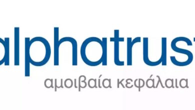 alpha-trust-Ανδρομέδα:-Στα-6,37-ευρώ-η-τιμή-διάθεσης-των-νέων-μετοχών