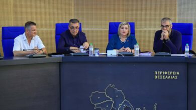 Στα-288-εκατ.-ευρώ-ο-προϋπολογισμός-της-Περιφέρειας-Θεσσαλίας-για-το-2025