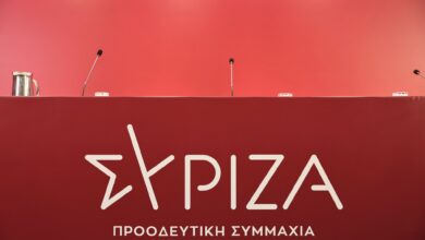 Οι-35-Τρικαλινοί-που-μετέχουν-στο-έκτακτο-συνέδριο-του-ΣΥΡΙΖΑ