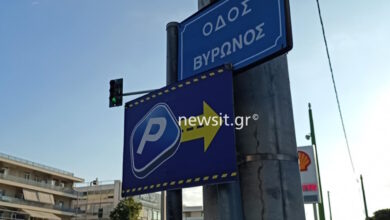 Τροχαίο-με-12χρονο-που-έκανε-πατίνι-στη-Μεσογείων:-«Ο-οδηγός-δεν-είδε-το-κόκκινο-φανάρι-και-τον-χτύπησε»